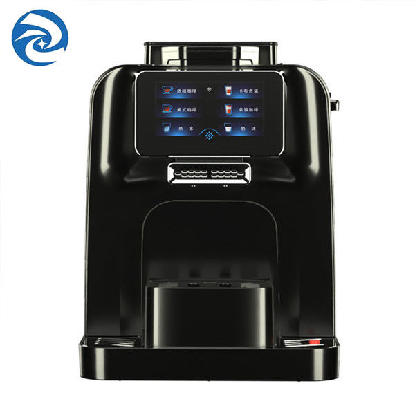 1.5L آلة طحن قهوة اسبريسو لاتيه 1480 واط للمنزل 6 أكواب